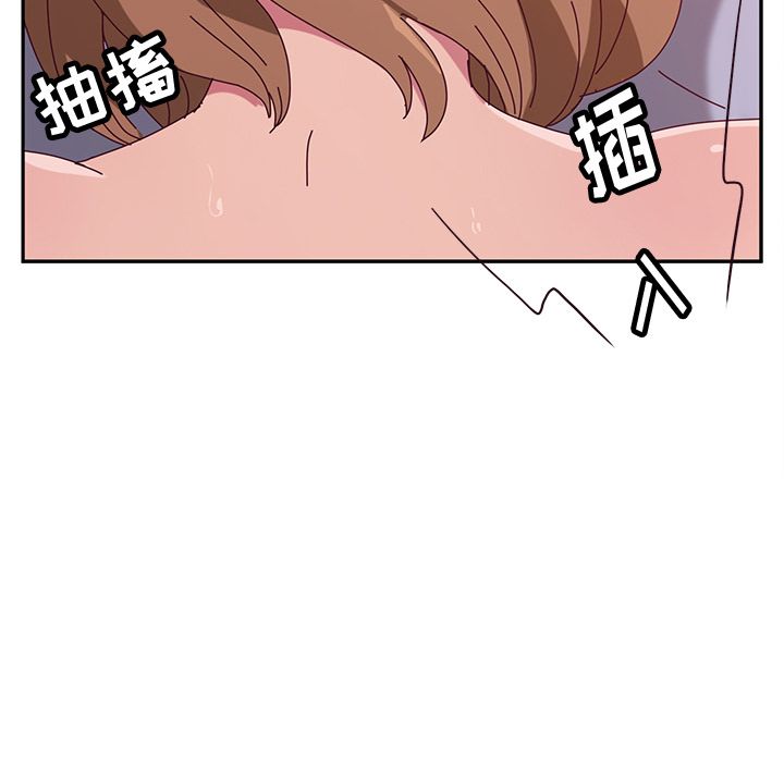 [韩国漫画] 她们的恶作剧 爱情,巨乳大奶,不伦#[163P]-154