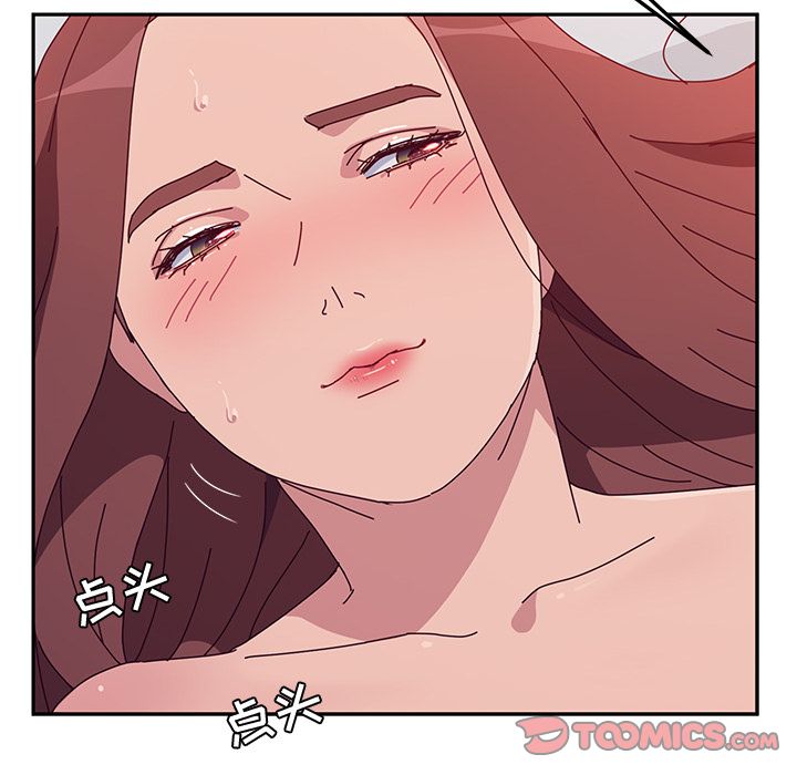 [韩国漫画] 她们的恶作剧 爱情,巨乳大奶,不伦#[166P]-117