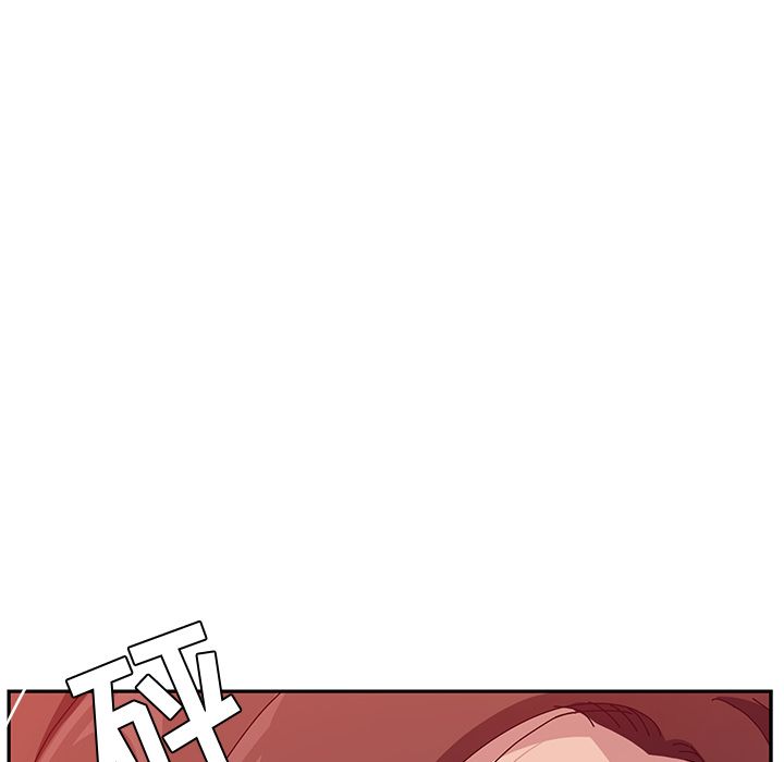 [韩国漫画] 她们的恶作剧 爱情,巨乳大奶,不伦#[166P]-47