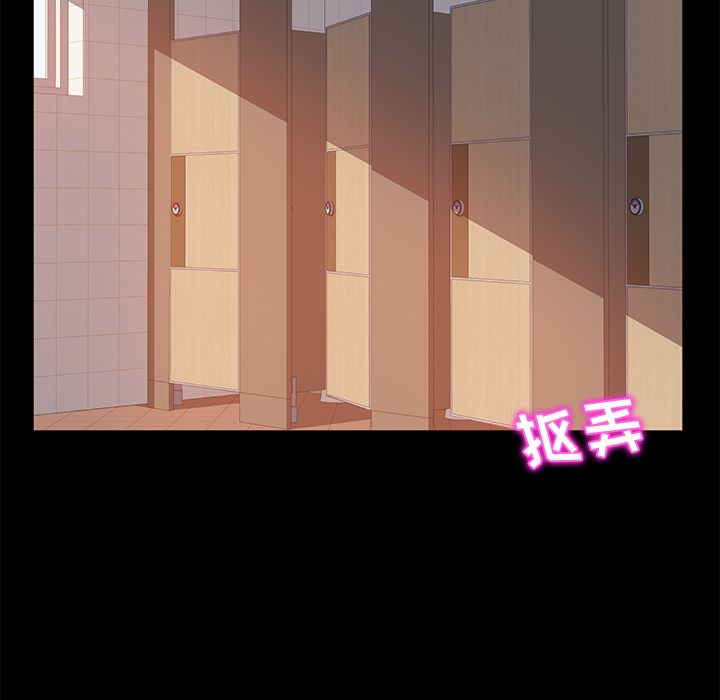 [韩国漫画] 她们的恶作剧 爱情,巨乳大奶,不伦#[172P]-144