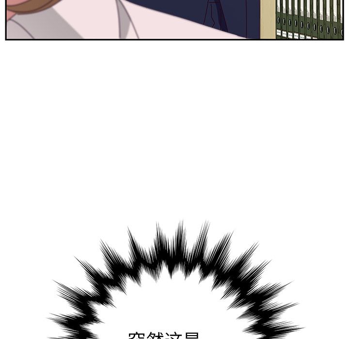 [韩国漫画] 她们的恶作剧 爱情,巨乳大奶,不伦#[172P]-85
