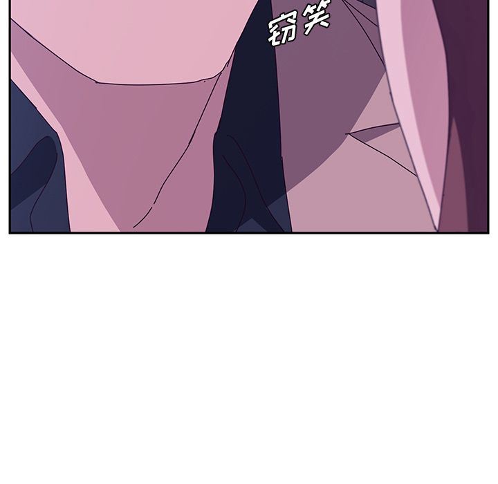 [韩国漫画] 她们的恶作剧 爱情,巨乳大奶,不伦#[162P]-114