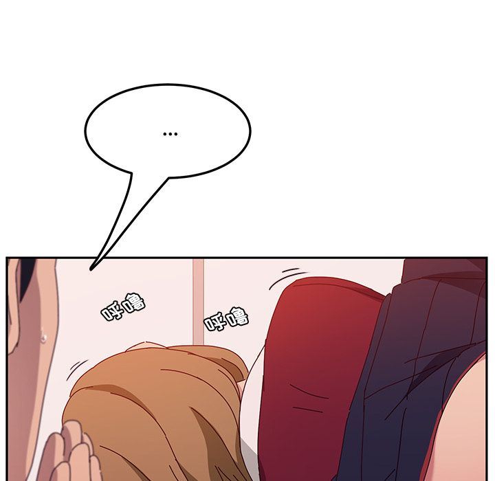 [韩国漫画] 她们的恶作剧 爱情,巨乳大奶,不伦#[162P]-49