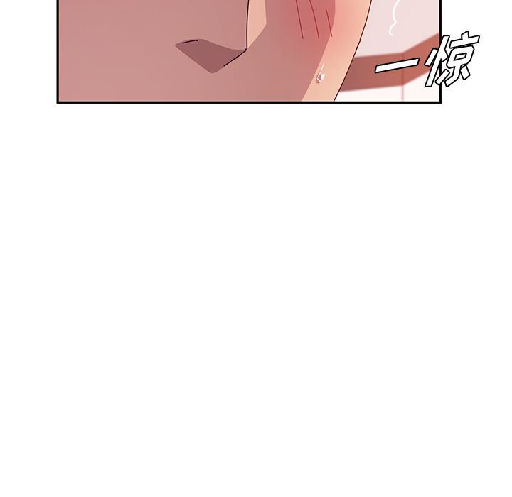 [韩国漫画] 她们的恶作剧 爱情,巨乳大奶,不伦#[162P]-60