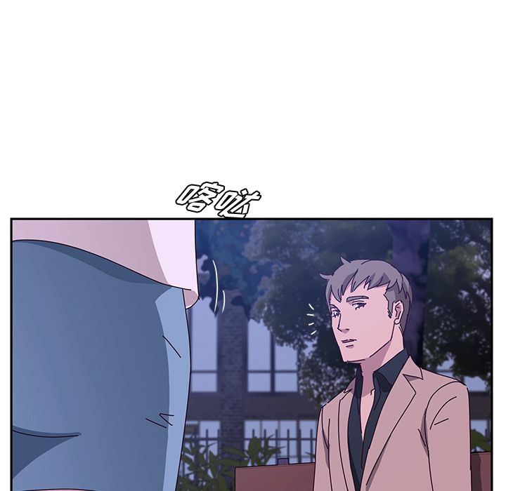 [韩国漫画] 她们的恶作剧 爱情,巨乳大奶,不伦#[162P]-73