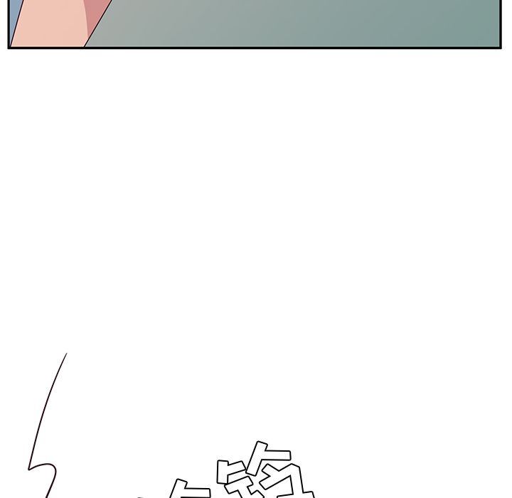 [韩国漫画] 她们的恶作剧 爱情,巨乳大奶,不伦#[165P]-145