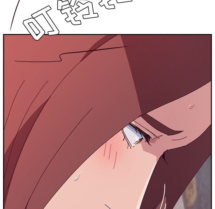 [韩国漫画] 她们的恶作剧 爱情,巨乳大奶,不伦#[165P]-146
