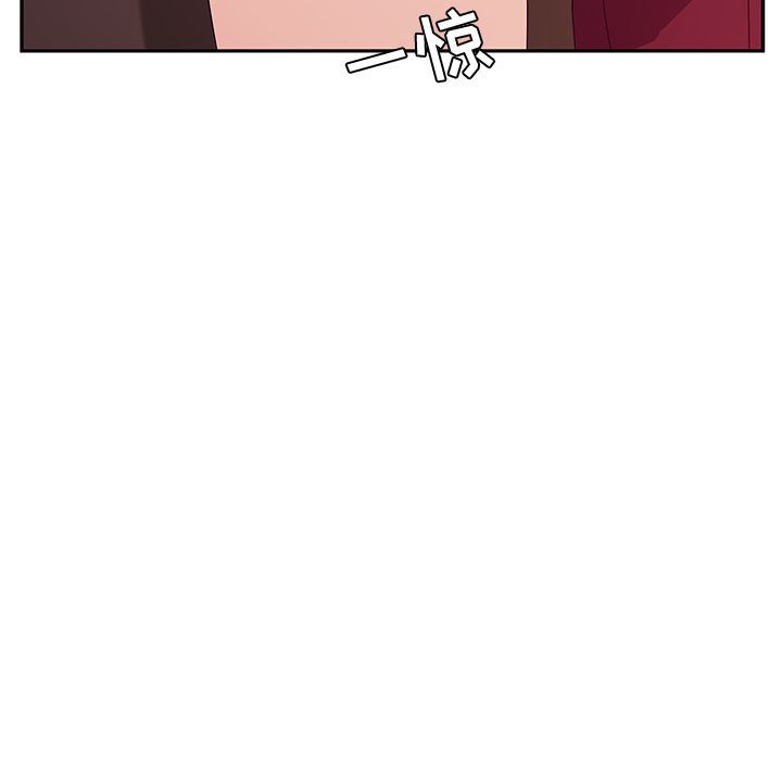 [韩国漫画] 她们的恶作剧 爱情,巨乳大奶,不伦#[165P]-45