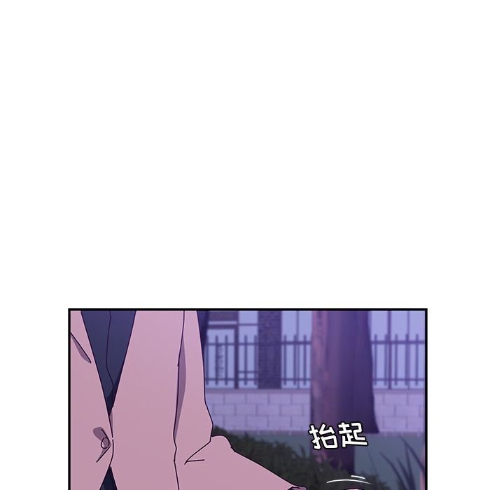 [韩国漫画] 她们的恶作剧 爱情,巨乳大奶,不伦#[165P]-67