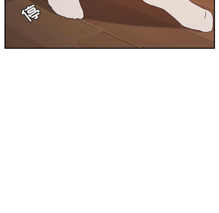 [韩国漫画] 她们的恶作剧 爱情,巨乳大奶,不伦#[165P]-99