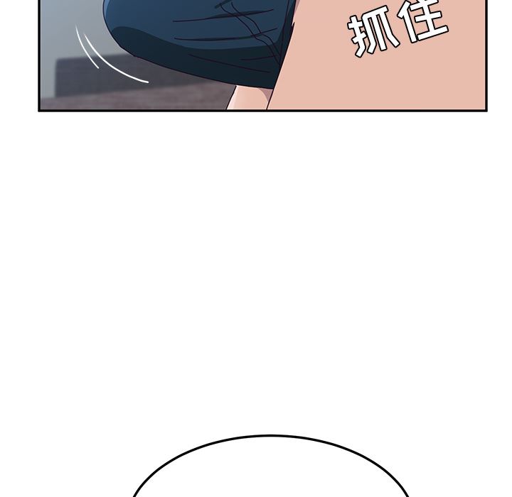 [韩国漫画] 她们的恶作剧 爱情,巨乳大奶,不伦#[207P]-201