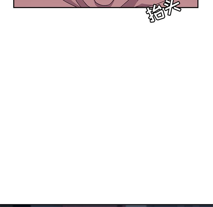 [韩国漫画] 她们的恶作剧 爱情,巨乳大奶,不伦#[207P]-78