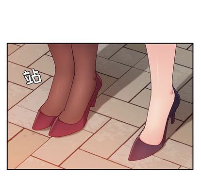 [韩国漫画] 她们的恶作剧 爱情,巨乳大奶,不伦#[138P]-114