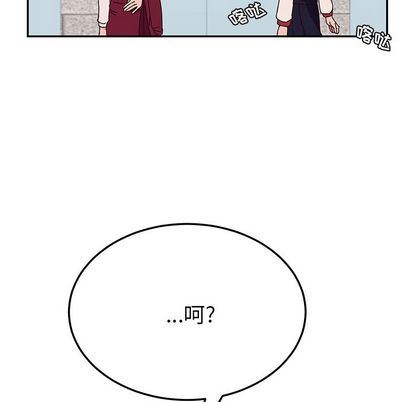 [韩国漫画] 她们的恶作剧 爱情,巨乳大奶,不伦#[138P]-121