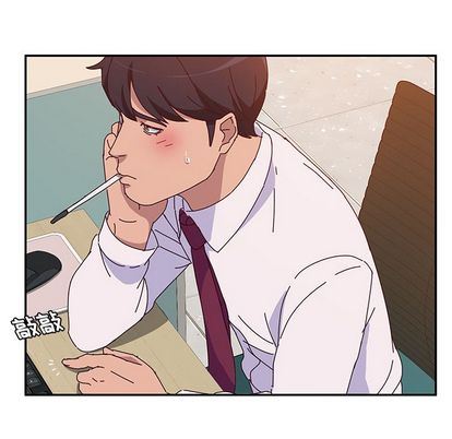 [韩国漫画] 她们的恶作剧 爱情,巨乳大奶,不伦#[138P]-130