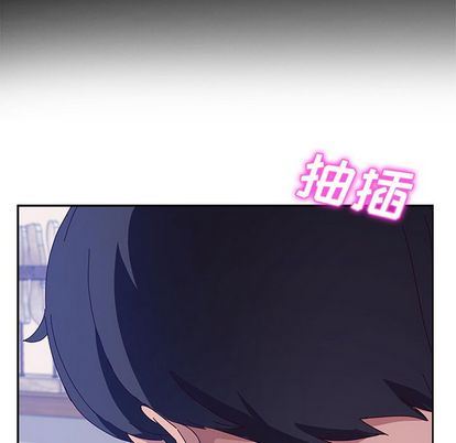 [韩国漫画] 她们的恶作剧 爱情,巨乳大奶,不伦#[138P]-89