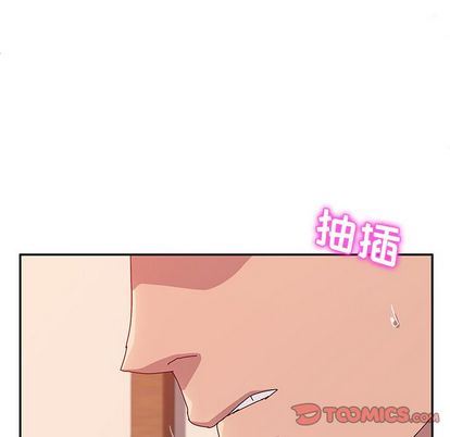 [韩国漫画] 她们的恶作剧 爱情,巨乳大奶,不伦#[138P]-93