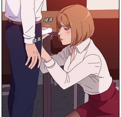 [韩国漫画] 她们的恶作剧 爱情,巨乳大奶,不伦#[149P]-65