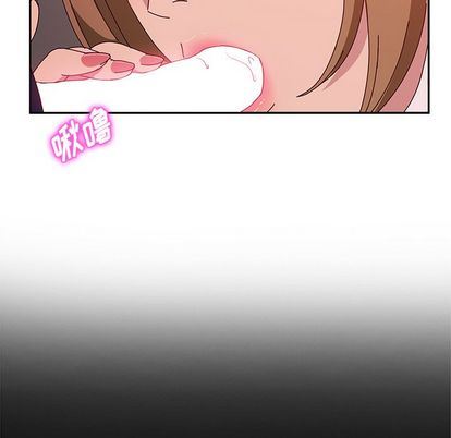 [韩国漫画] 她们的恶作剧 爱情,巨乳大奶,不伦#[149P]-86