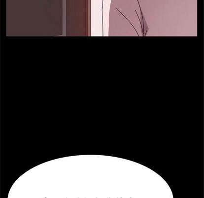[韩国漫画] 她们的恶作剧 爱情,巨乳大奶,不伦#[149P]-89