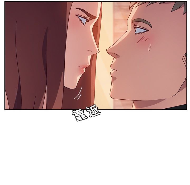 [韩国漫画] 她们的恶作剧 爱情,巨乳大奶,不伦#[152P]-137