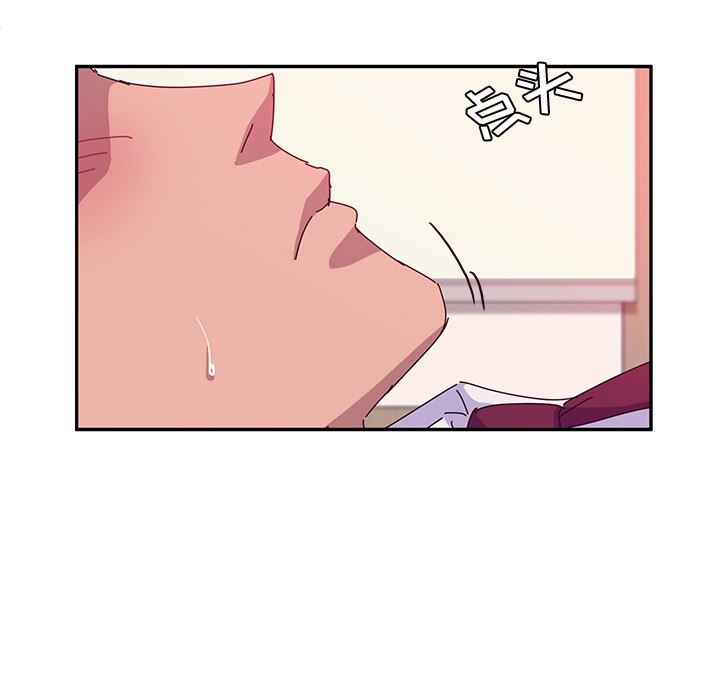 [韩国漫画] 她们的恶作剧 爱情,巨乳大奶,不伦#[152P]-36