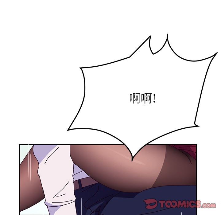 [韩国漫画] 她们的恶作剧 爱情,巨乳大奶,不伦#[152P]-39