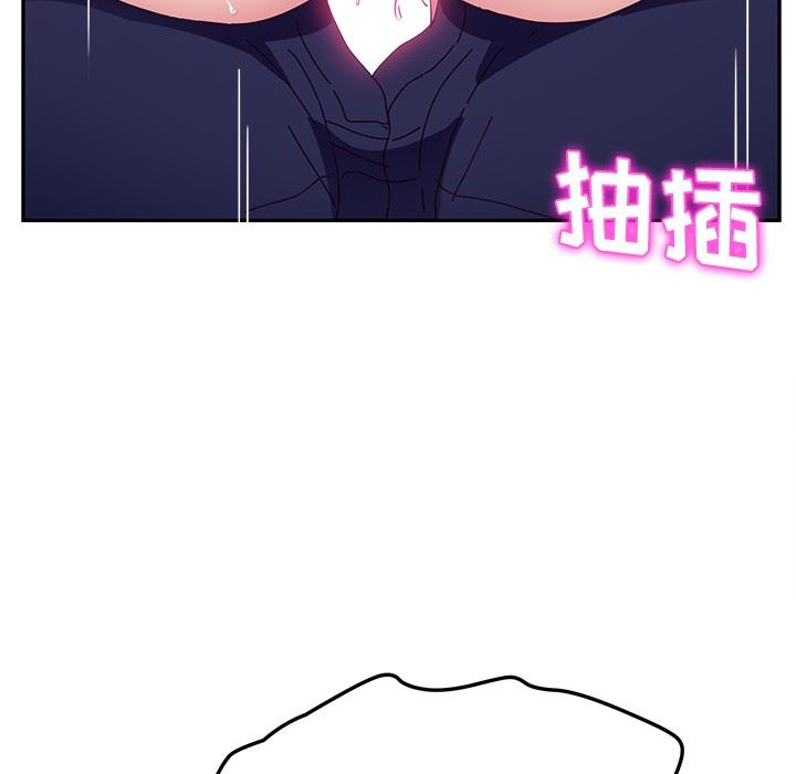 [韩国漫画] 她们的恶作剧 爱情,巨乳大奶,不伦#[152P]-47