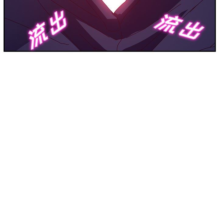 [韩国漫画] 她们的恶作剧 爱情,巨乳大奶,不伦#[152P]-63