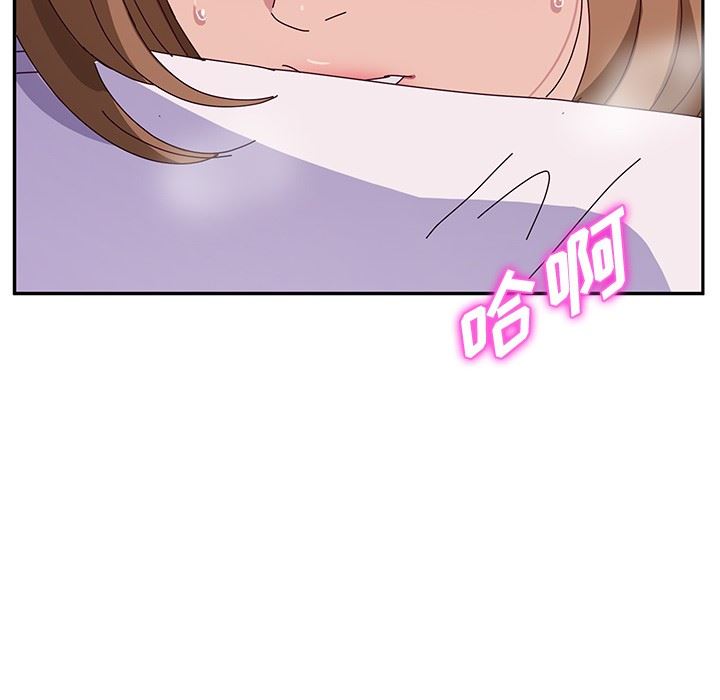 [韩国漫画] 她们的恶作剧 爱情,巨乳大奶,不伦#[152P]-67