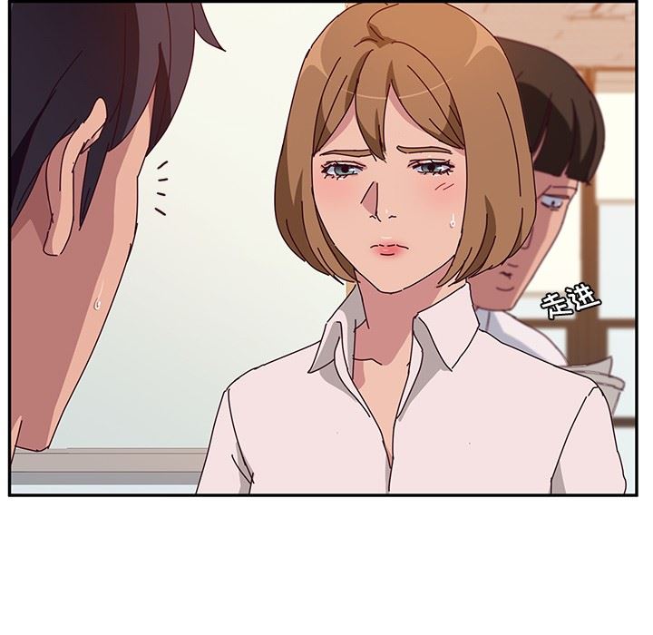[韩国漫画] 她们的恶作剧 爱情,巨乳大奶,不伦#[152P]-92
