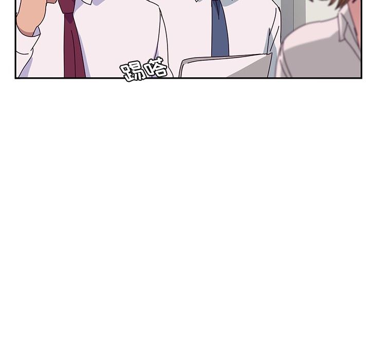 [韩国漫画] 她们的恶作剧 爱情,巨乳大奶,不伦#[152P]-98