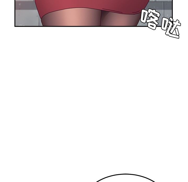 [韩国漫画] 她们的恶作剧 爱情,巨乳大奶,不伦#[155P]-25