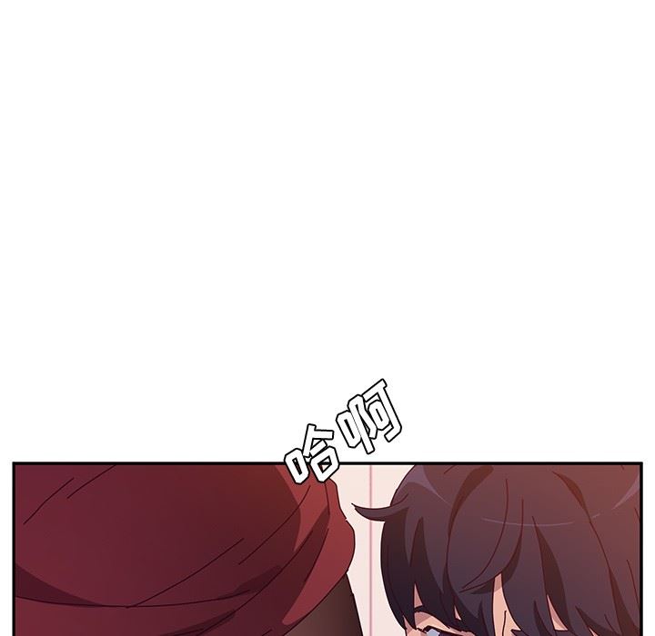 [韩国漫画] 她们的恶作剧 爱情,巨乳大奶,不伦#[155P]-83