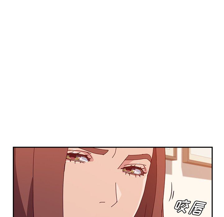 [韩国漫画] 她们的恶作剧 爱情,巨乳大奶,不伦#[143P]-103