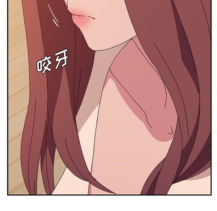 [韩国漫画] 她们的恶作剧 爱情,巨乳大奶,不伦#[143P]-118