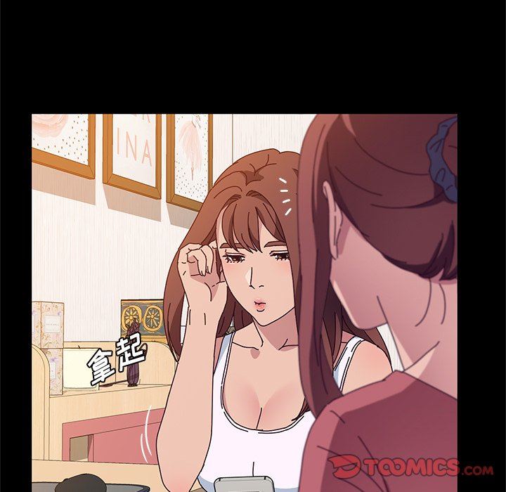 [韩国漫画] 她们的恶作剧 爱情,巨乳大奶,不伦#[143P]-129