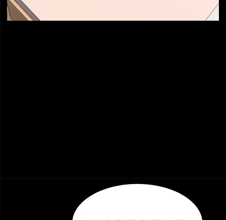 [韩国漫画] 她们的恶作剧 爱情,巨乳大奶,不伦#[143P]-132