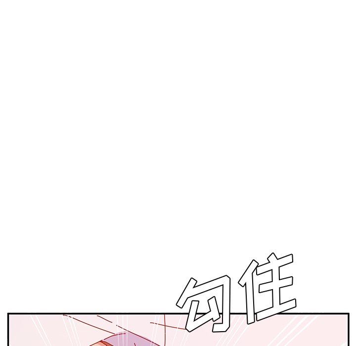 [韩国漫画] 她们的恶作剧 爱情,巨乳大奶,不伦#[143P]-19