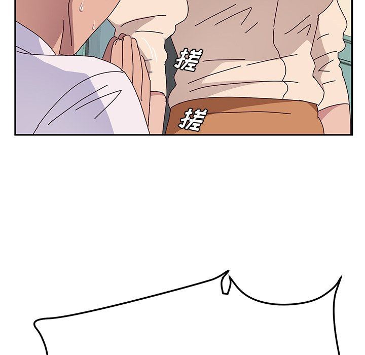 [韩国漫画] 她们的恶作剧 爱情,巨乳大奶,不伦#[143P]-54