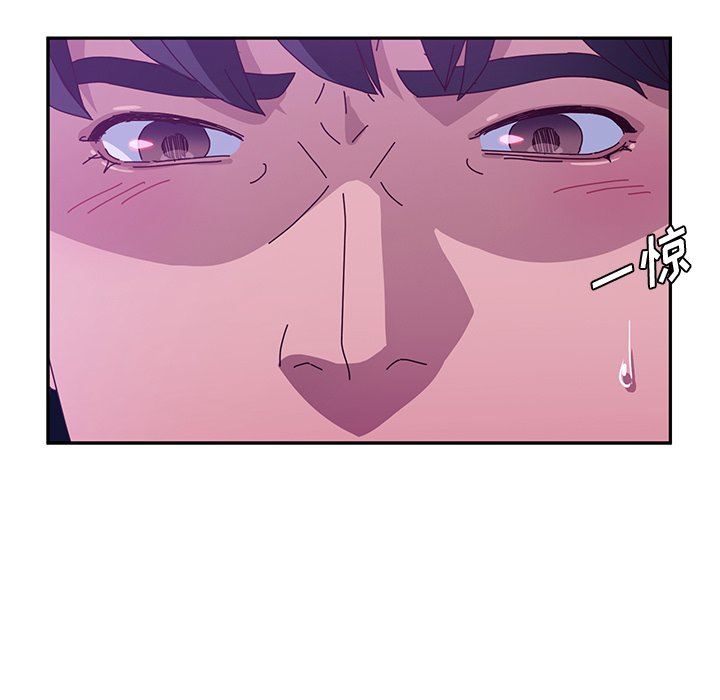 [韩国漫画] 她们的恶作剧 爱情,巨乳大奶,不伦#[152P]-143