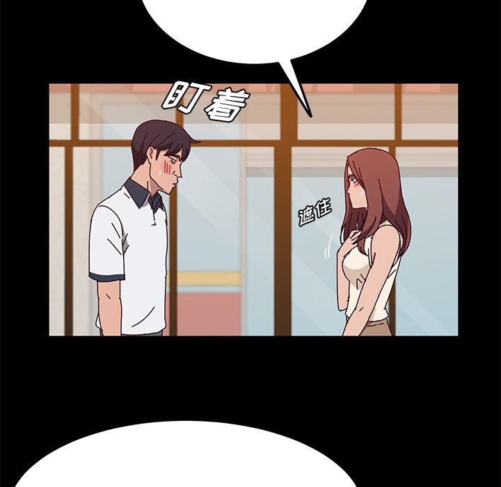 [韩国漫画] 她们的恶作剧 爱情,巨乳大奶,不伦#[152P]-30