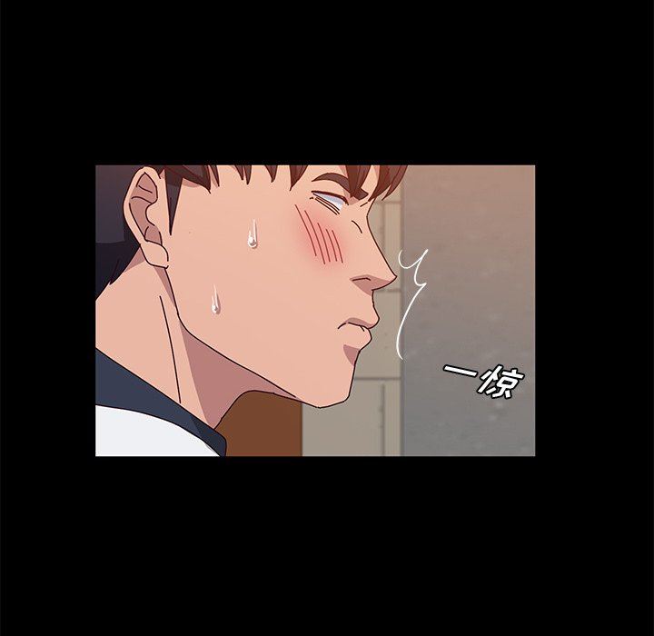 [韩国漫画] 她们的恶作剧 爱情,巨乳大奶,不伦#[152P]-52