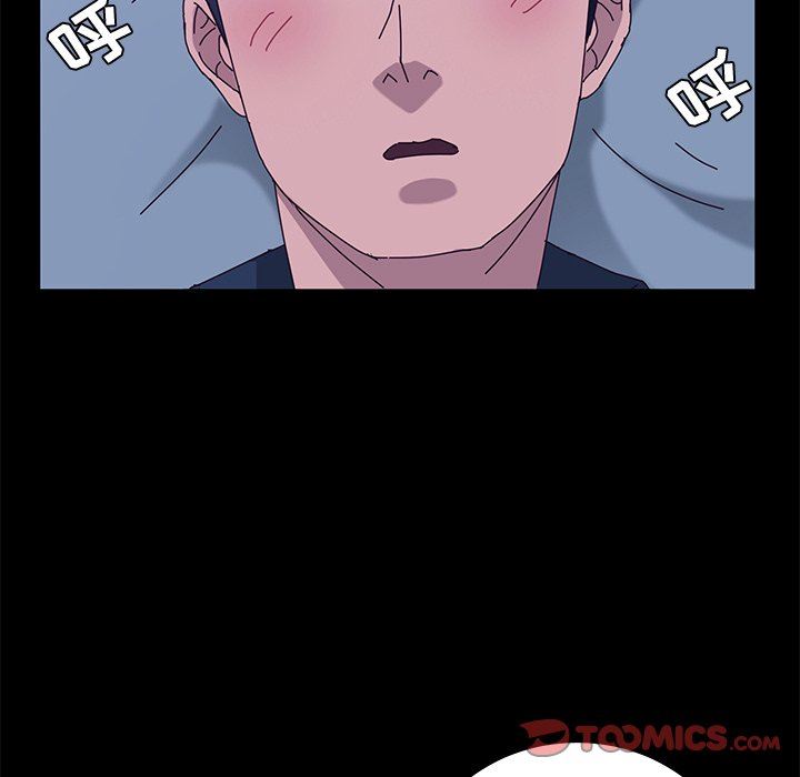 [韩国漫画] 她们的恶作剧 爱情,巨乳大奶,不伦#[159P]-63