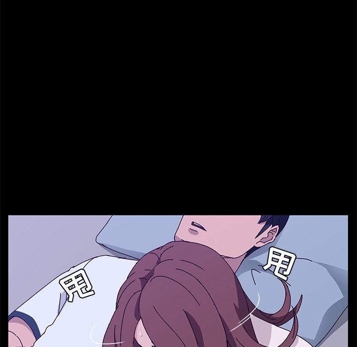 [韩国漫画] 她们的恶作剧 爱情,巨乳大奶,不伦#[159P]-71