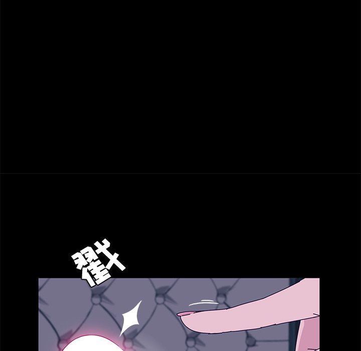 [韩国漫画] 她们的恶作剧 爱情,巨乳大奶,不伦#[159P]-88