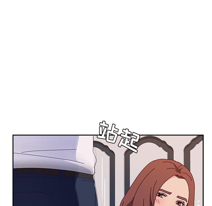 [韩国漫画] 她们的恶作剧 爱情,巨乳大奶,不伦#[151P]-101