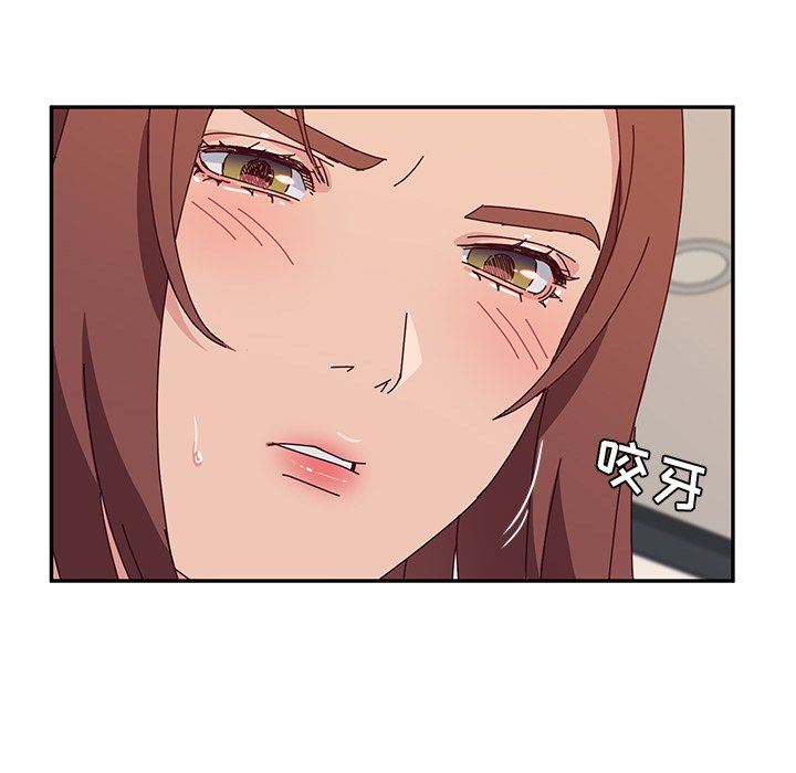 [韩国漫画] 她们的恶作剧 爱情,巨乳大奶,不伦#[151P]-126