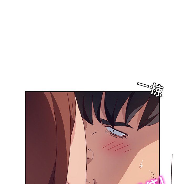 [韩国漫画] 她们的恶作剧 爱情,巨乳大奶,不伦#[151P]-144