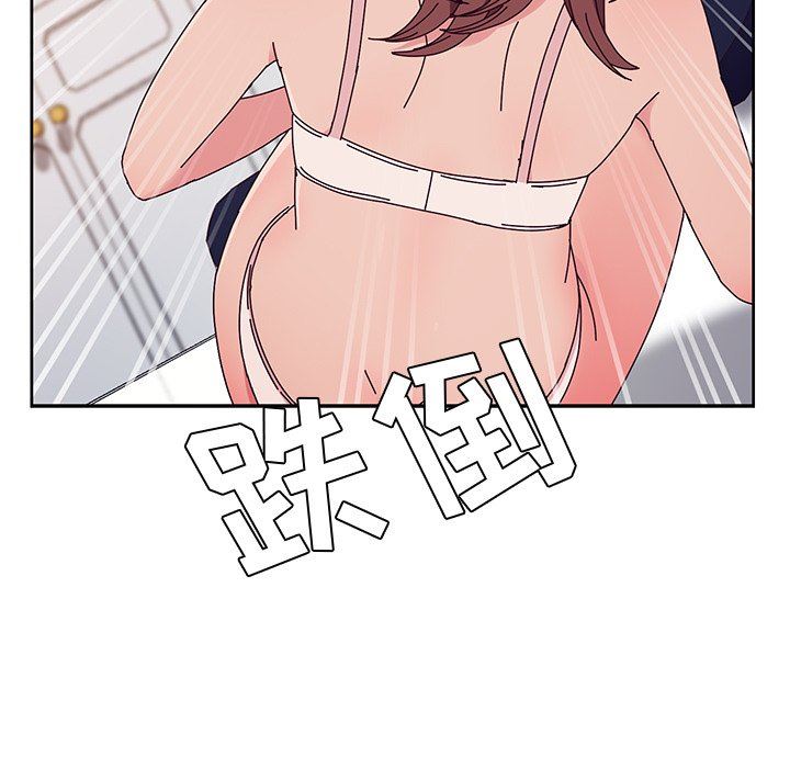[韩国漫画] 她们的恶作剧 爱情,巨乳大奶,不伦#[151P]-82